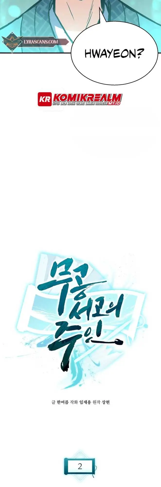 image-komik-master-of-the-martial-arts-library-chapter-2-5/74