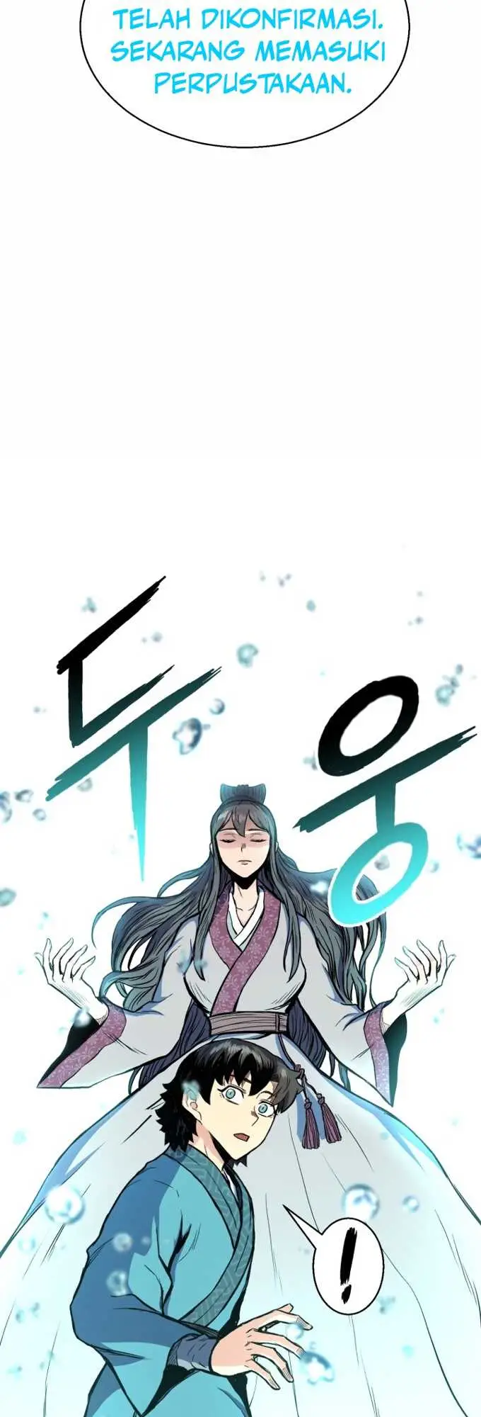 image-komik-master-of-the-martial-arts-library-chapter-2-21/74