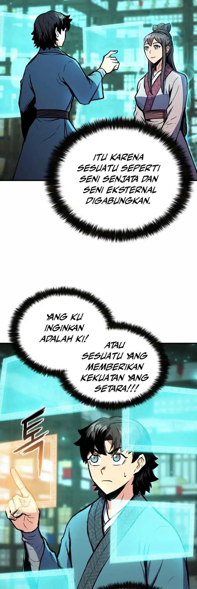 image-komik-master-of-the-martial-arts-library-chapter-2-57/74