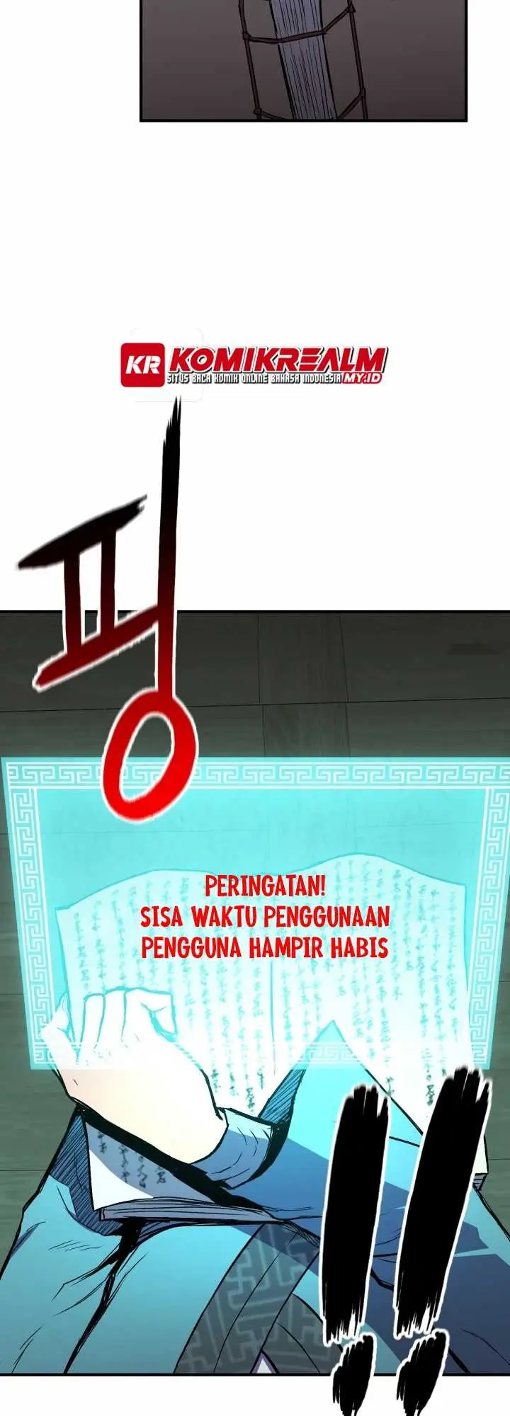 image-komik-master-of-the-martial-arts-library-chapter-2-69/74