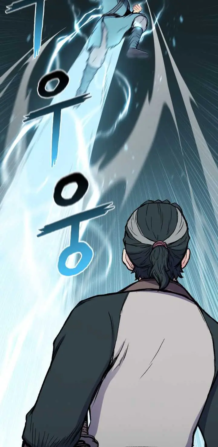 image-komik-master-of-the-martial-arts-library-chapter-20-33/84