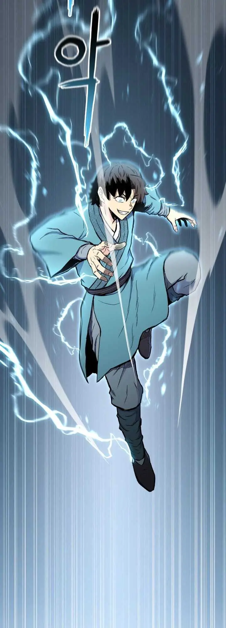 image-komik-master-of-the-martial-arts-library-chapter-20-43/84