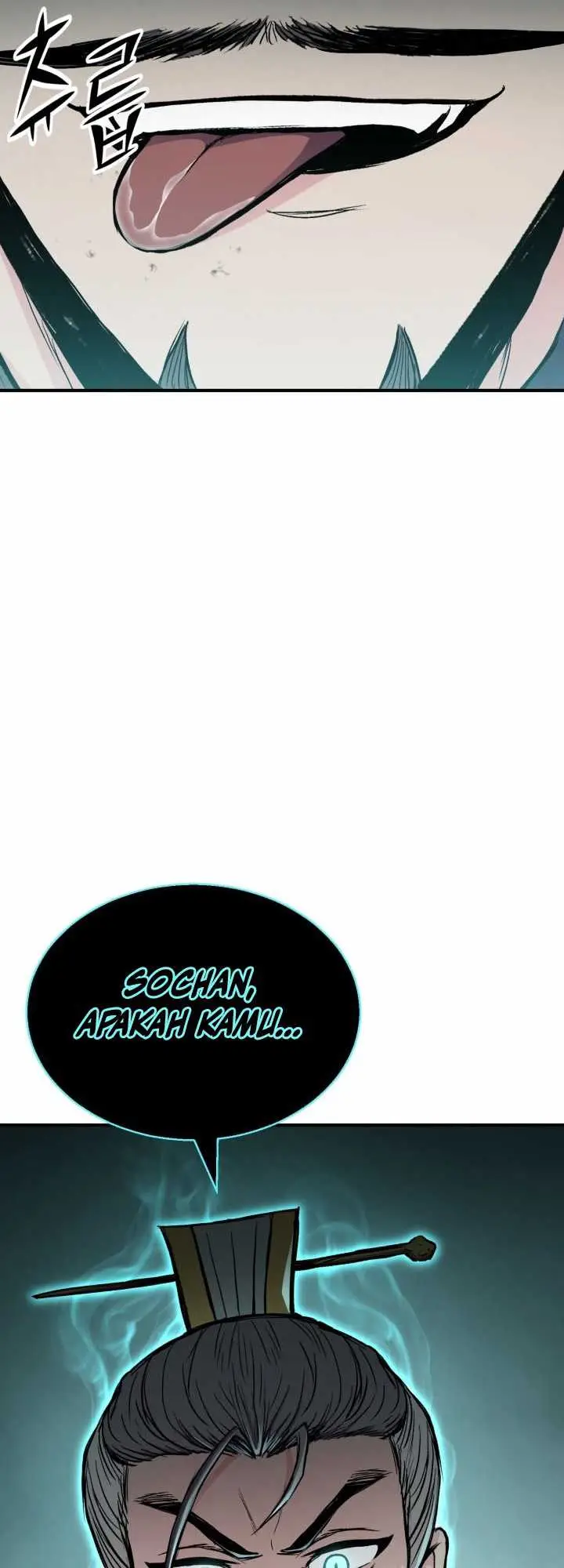 image-komik-master-of-the-martial-arts-library-chapter-20-77/84