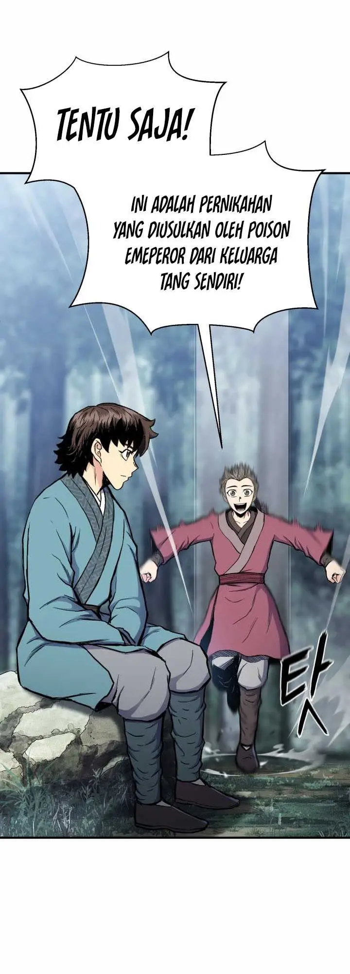 image-komik-master-of-the-martial-arts-library-chapter-21-9/87