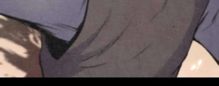 image-komik-master-of-the-martial-arts-library-chapter-21-17/87