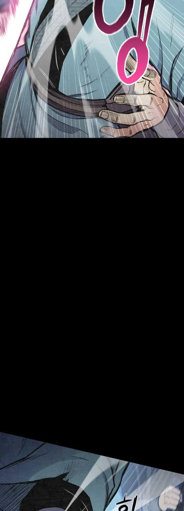 image-komik-master-of-the-martial-arts-library-chapter-21-22/87