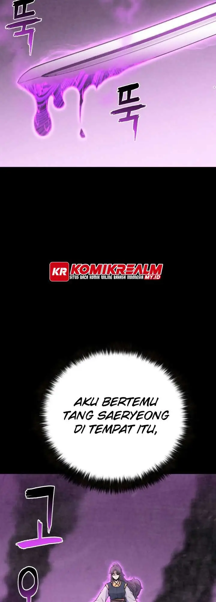 image-komik-master-of-the-martial-arts-library-chapter-21-31/87