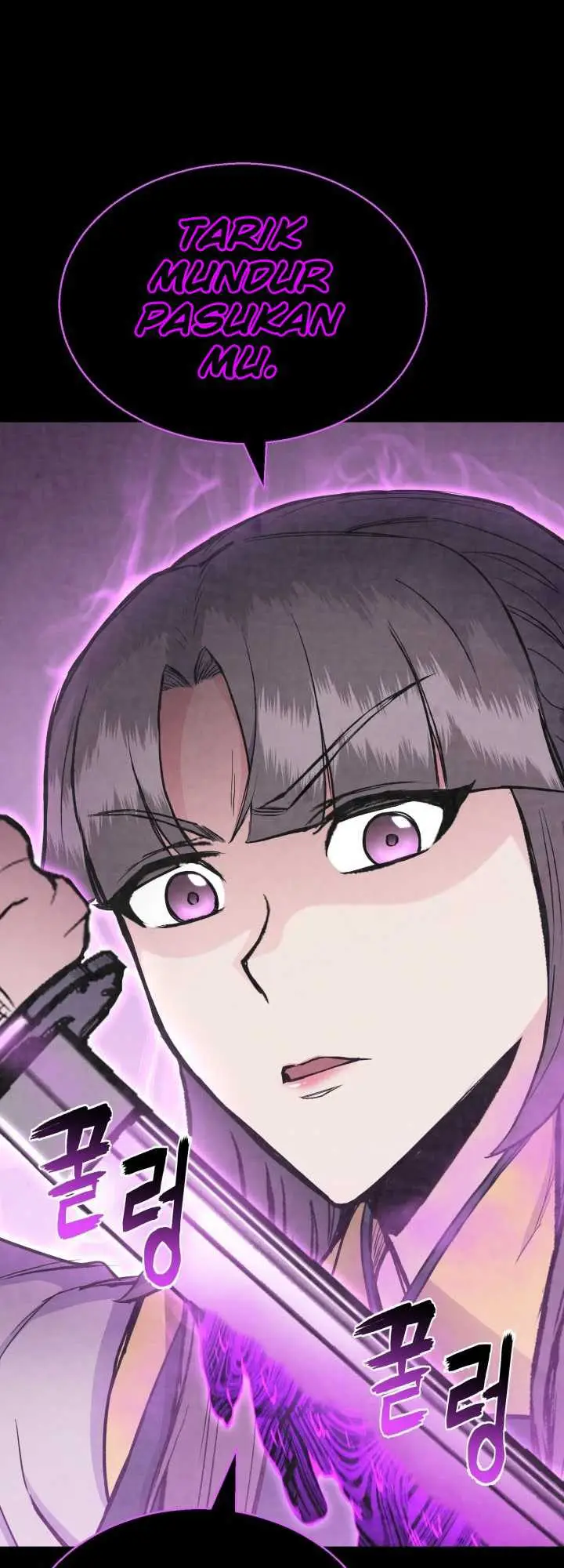 image-komik-master-of-the-martial-arts-library-chapter-21-33/87