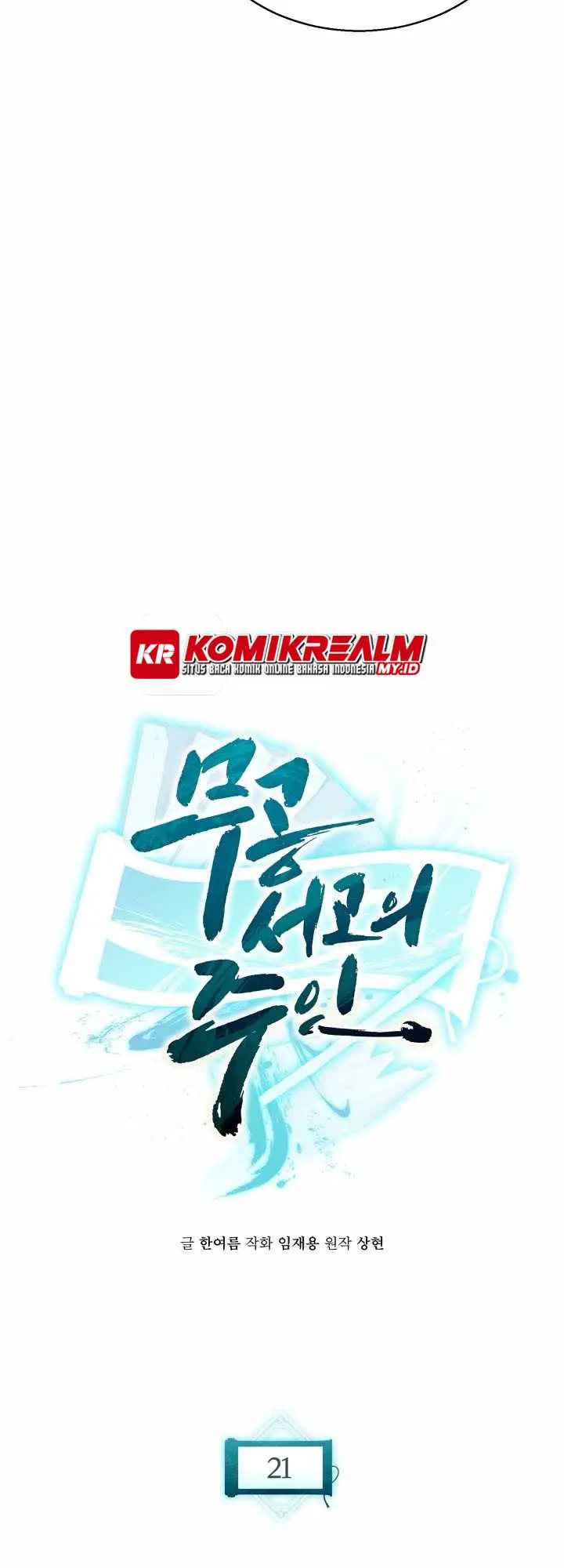 image-komik-master-of-the-martial-arts-library-chapter-21-53/87