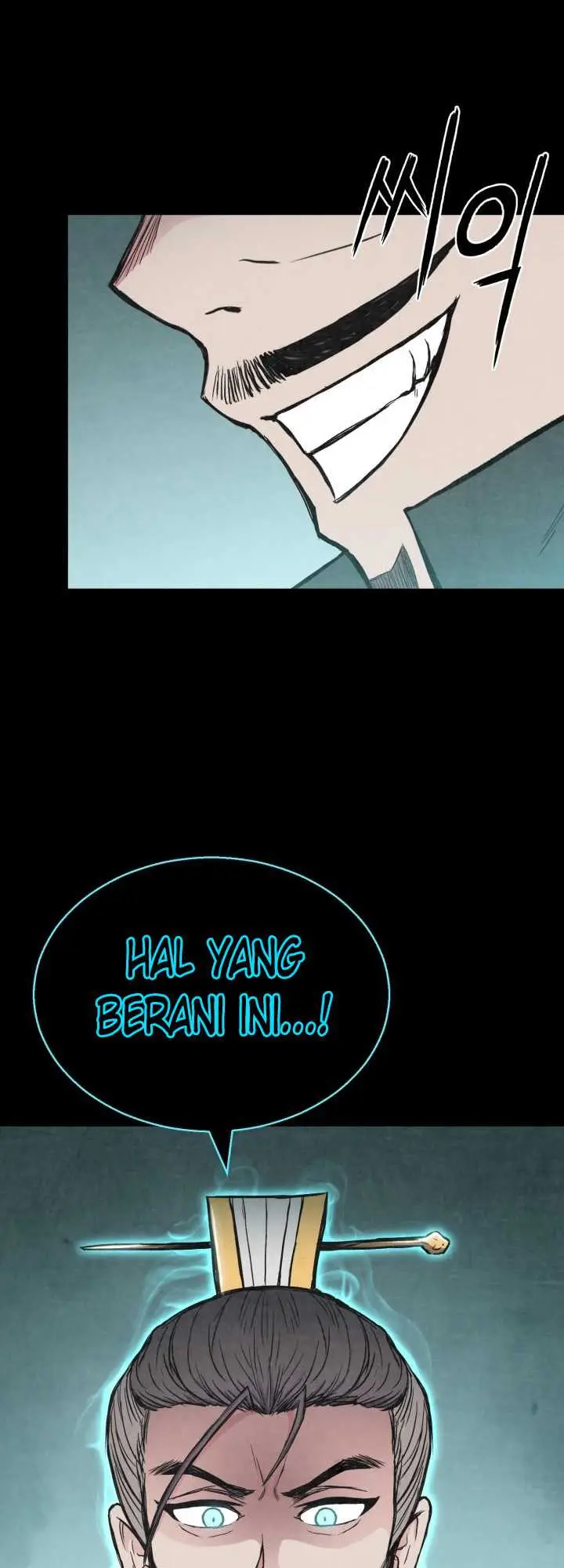 image-komik-master-of-the-martial-arts-library-chapter-21-63/87