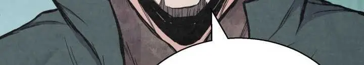 image-komik-master-of-the-martial-arts-library-chapter-21-67/87