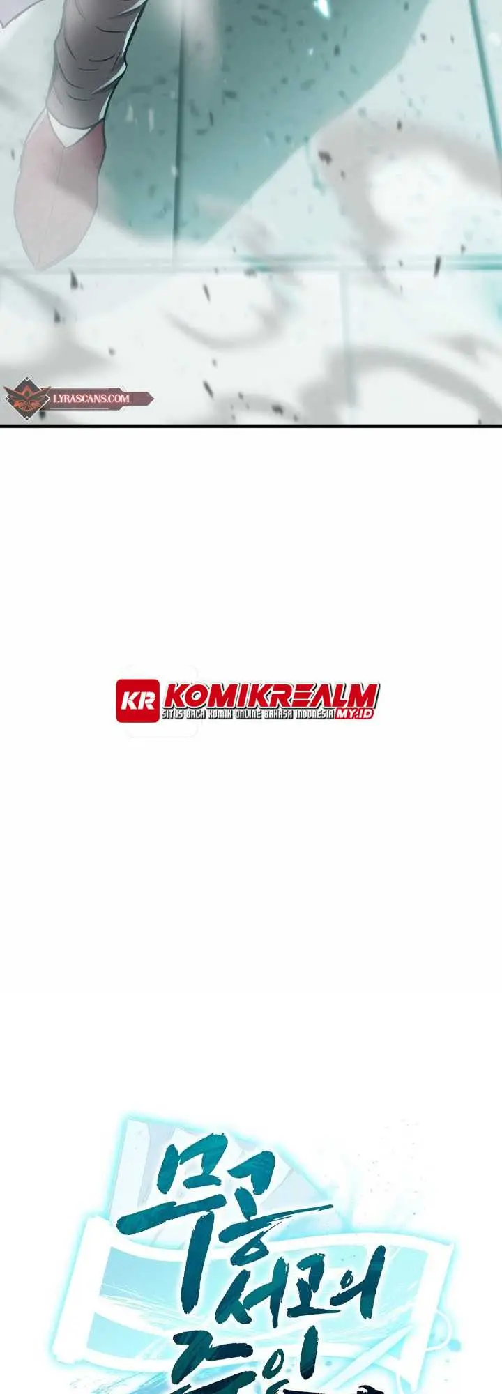 image-komik-master-of-the-martial-arts-library-chapter-21-82/87