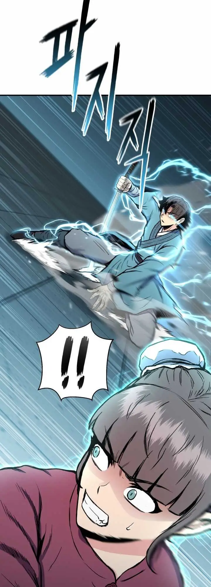 image-komik-master-of-the-martial-arts-library-chapter-22-27/89