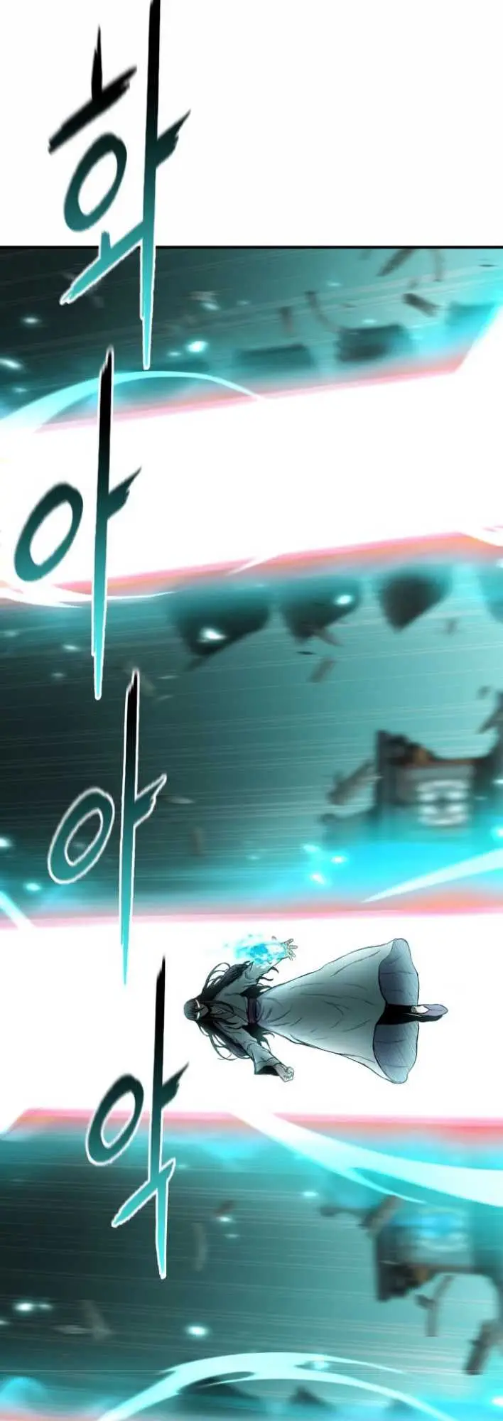 image-komik-master-of-the-martial-arts-library-chapter-22-54/89