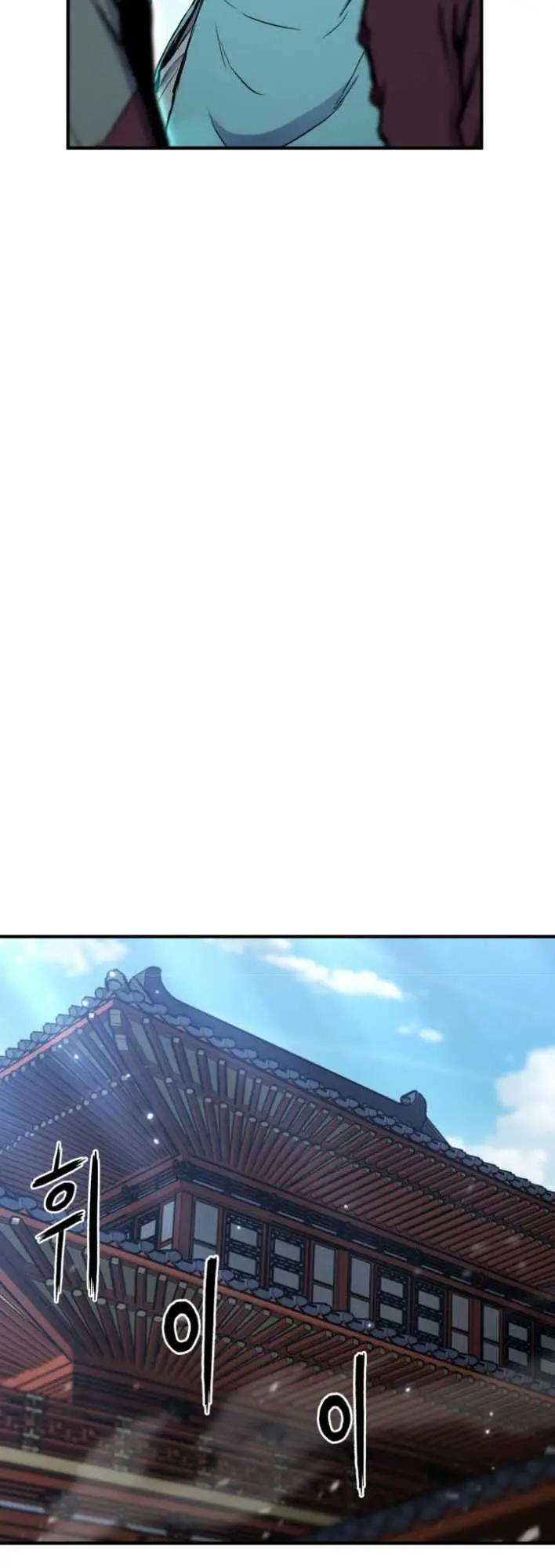 image-komik-master-of-the-martial-arts-library-chapter-22-65/89