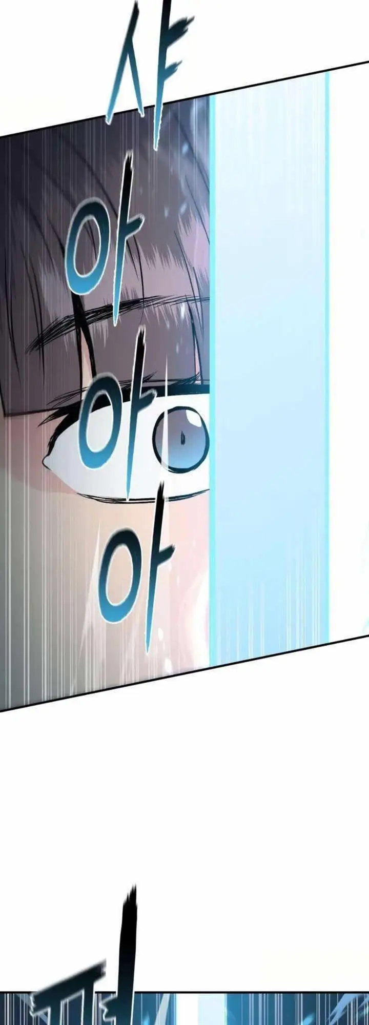 image-komik-master-of-the-martial-arts-library-chapter-23-19/79