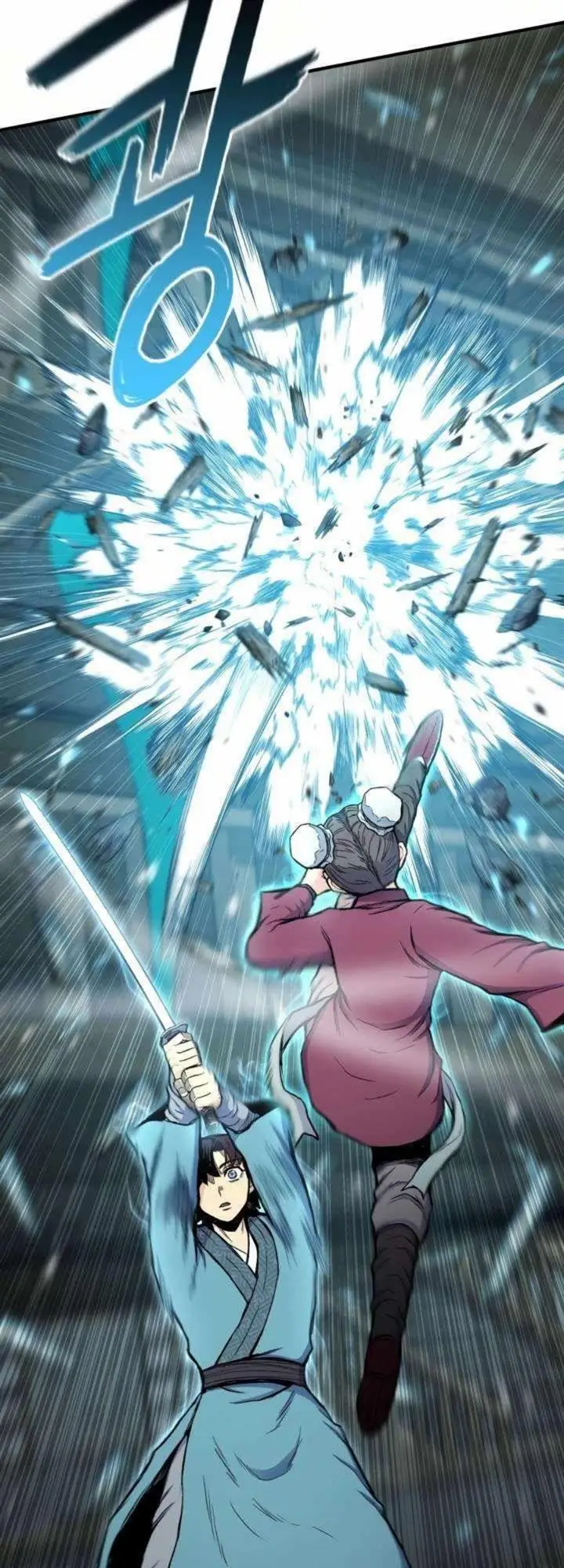 image-komik-master-of-the-martial-arts-library-chapter-23-26/79