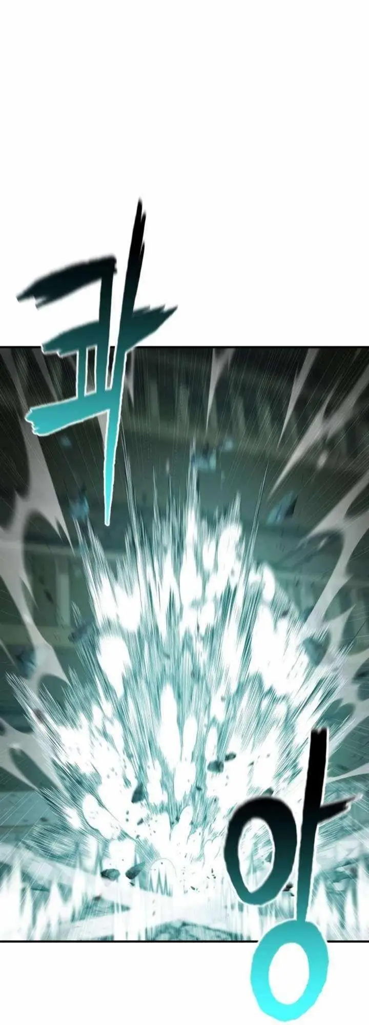 image-komik-master-of-the-martial-arts-library-chapter-23-30/79