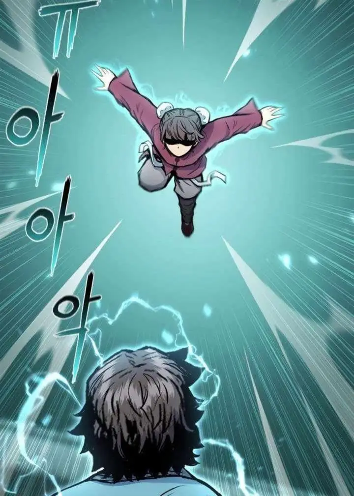 image-komik-master-of-the-martial-arts-library-chapter-23-64/79