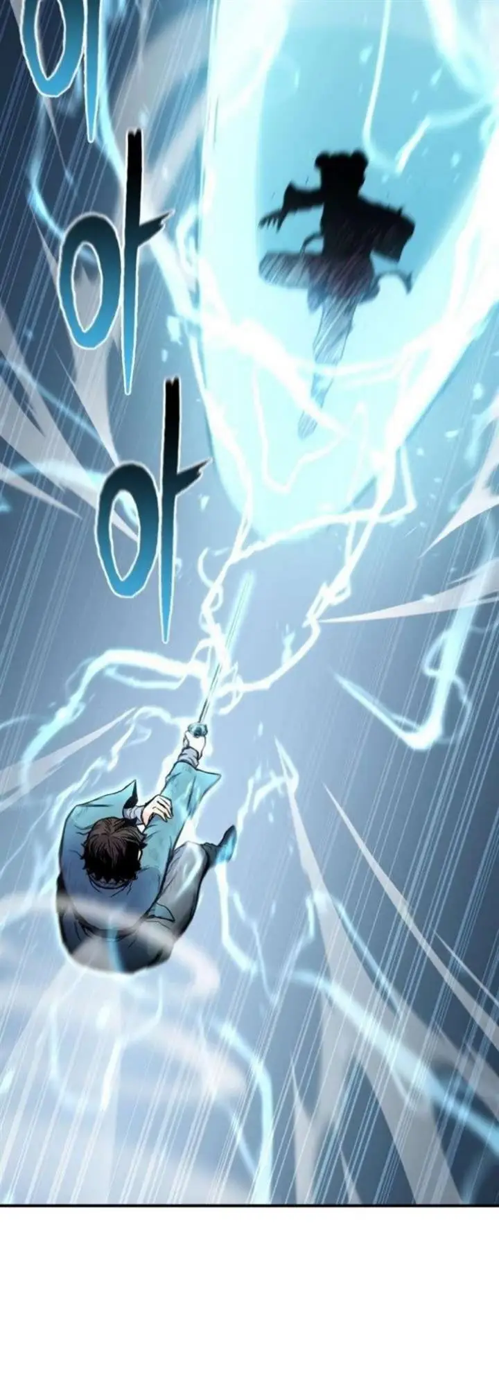 image-komik-master-of-the-martial-arts-library-chapter-23-75/79