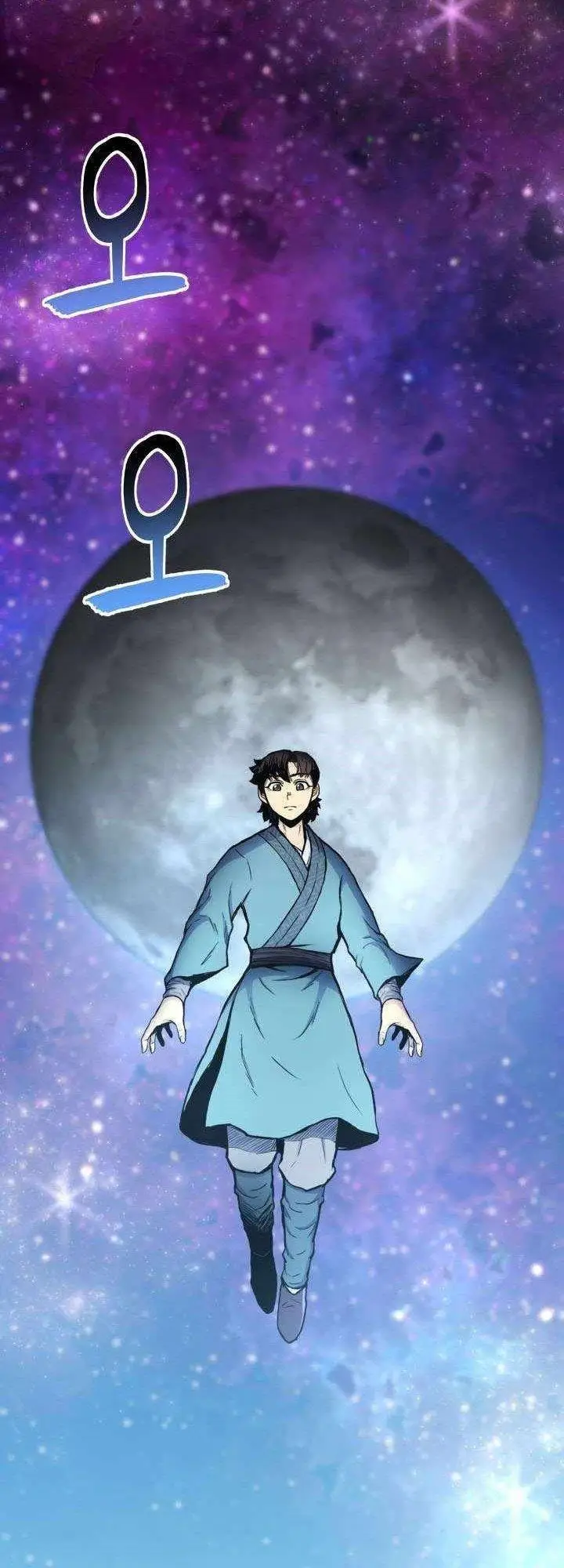 image-komik-master-of-the-martial-arts-library-chapter-24-30/68