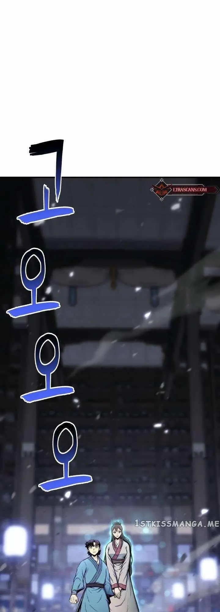 image-komik-master-of-the-martial-arts-library-chapter-24-42/68