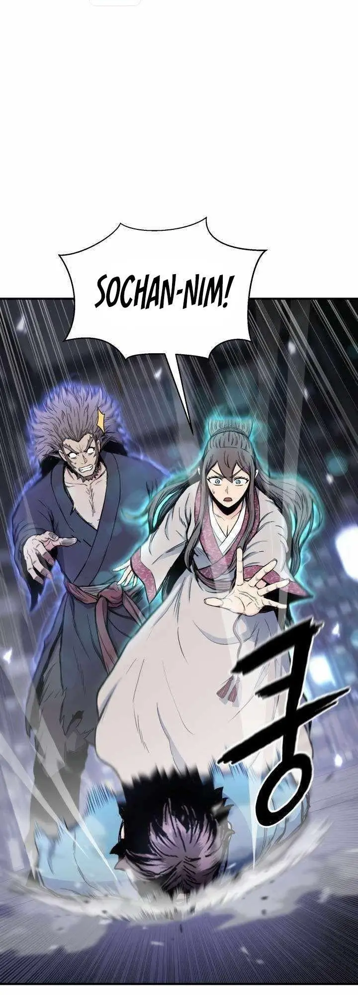 image-komik-master-of-the-martial-arts-library-chapter-24-57/68