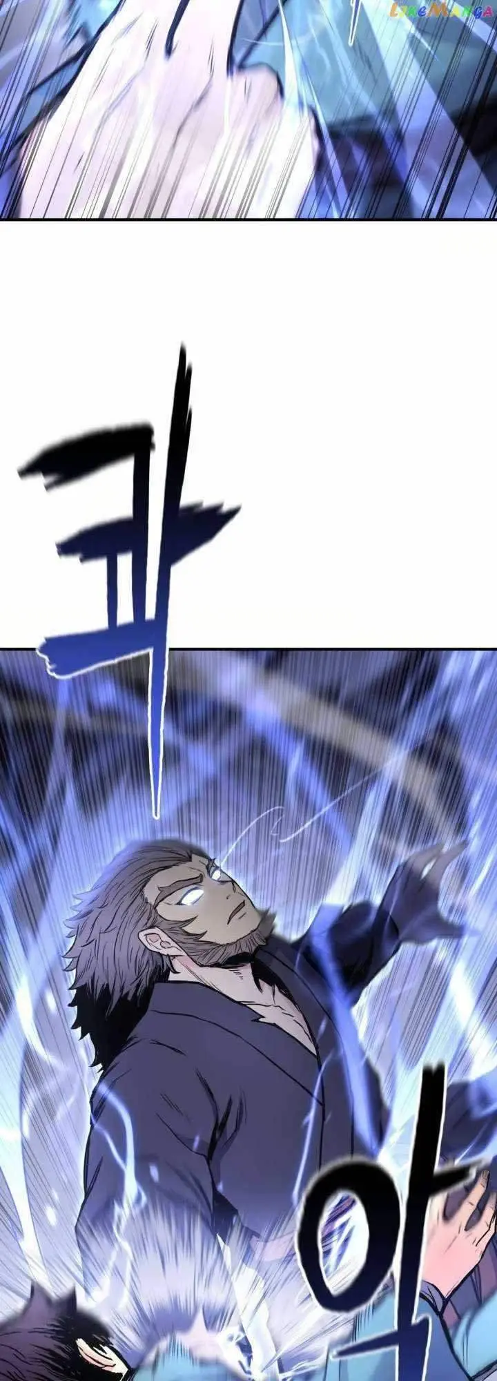 image-komik-master-of-the-martial-arts-library-chapter-25-43/70