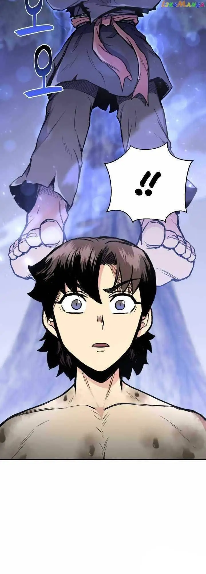 image-komik-master-of-the-martial-arts-library-chapter-25-66/70