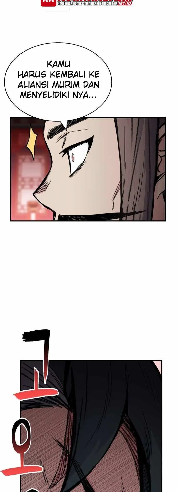 image-komik-master-of-the-martial-arts-library-chapter-26-5/71