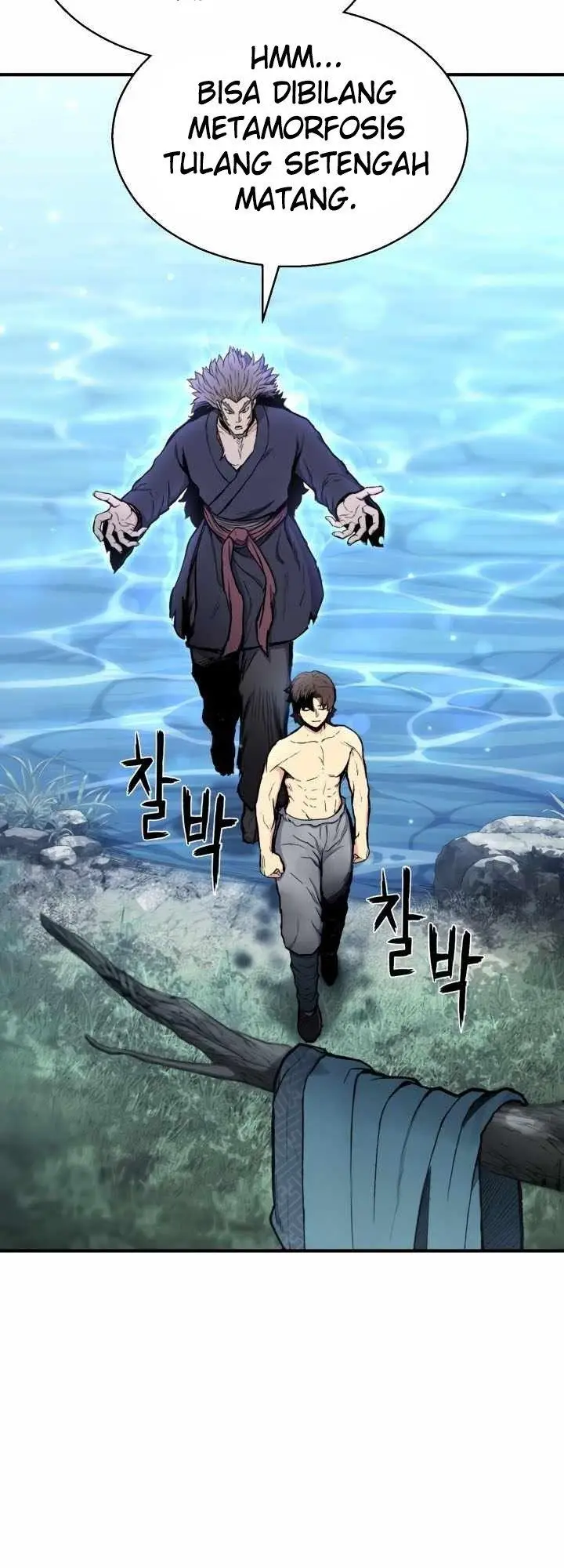 image-komik-master-of-the-martial-arts-library-chapter-26-27/71