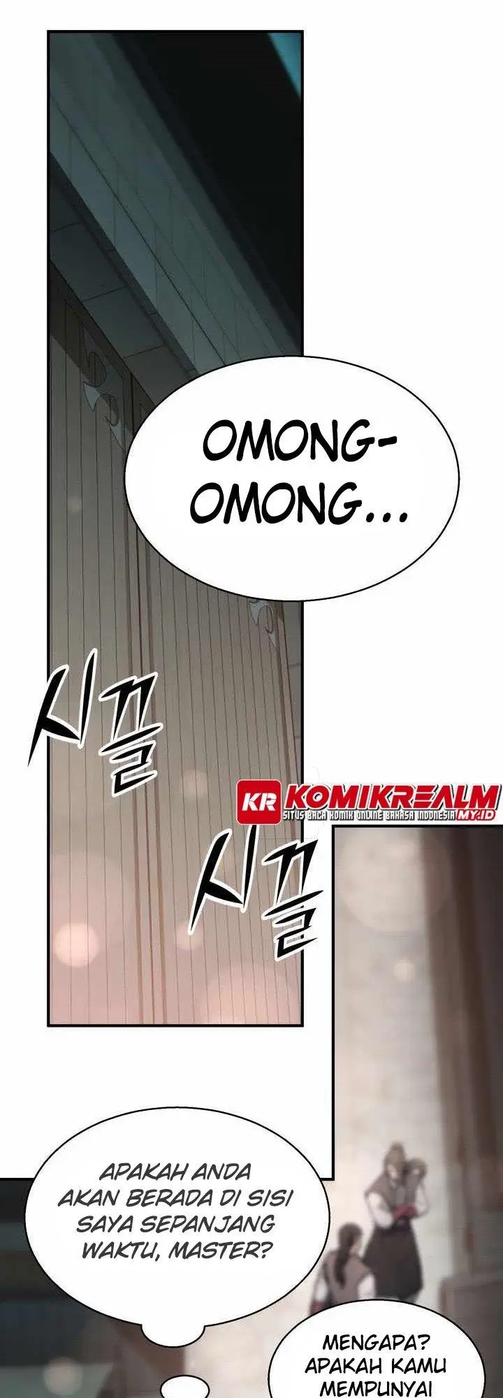 image-komik-master-of-the-martial-arts-library-chapter-26-30/71