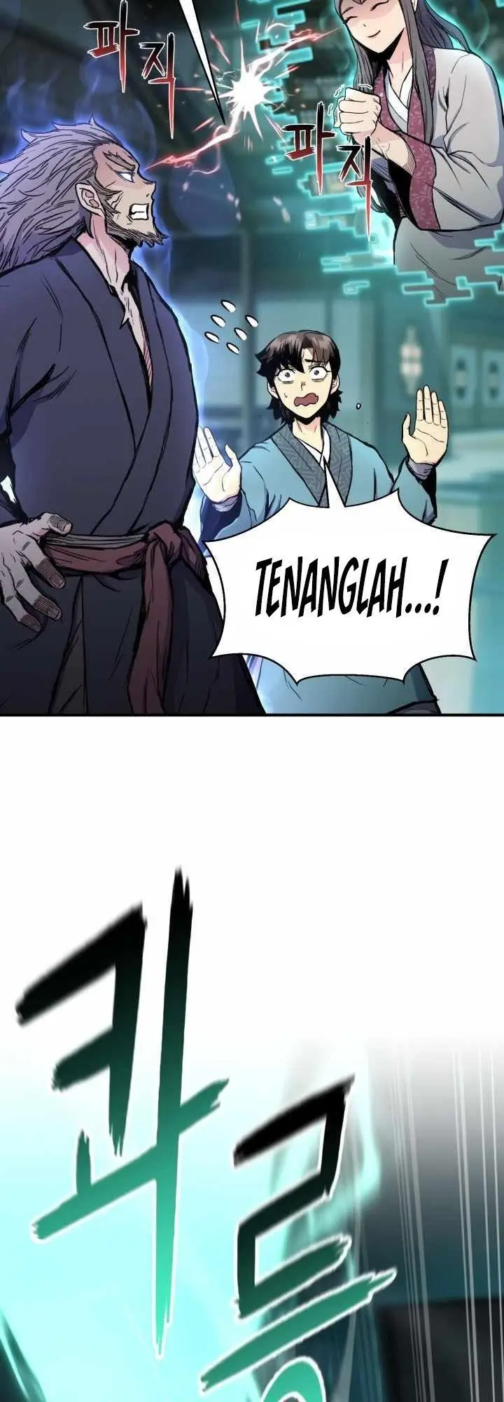 image-komik-master-of-the-martial-arts-library-chapter-26-40/71