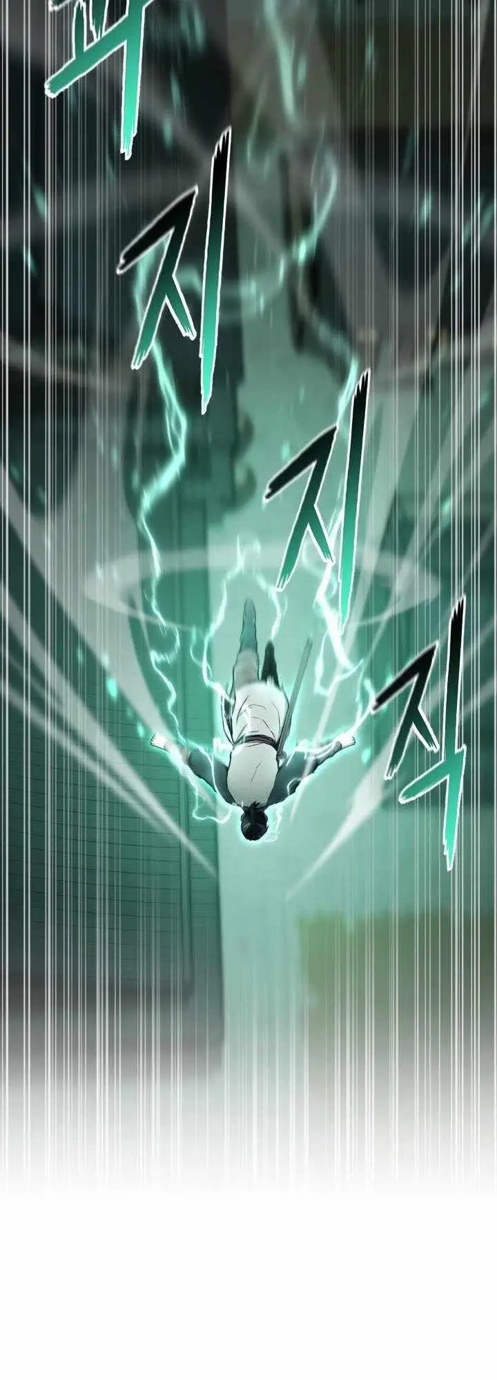 image-komik-master-of-the-martial-arts-library-chapter-26-44/71