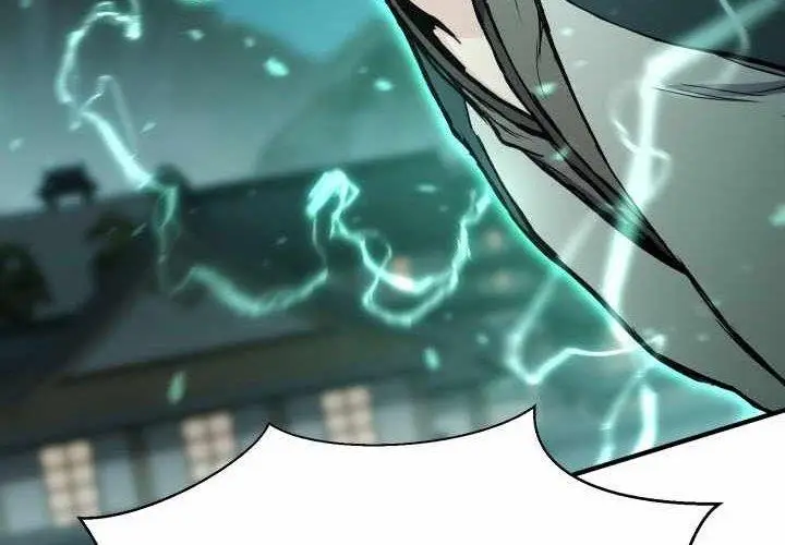 image-komik-master-of-the-martial-arts-library-chapter-26-67/71