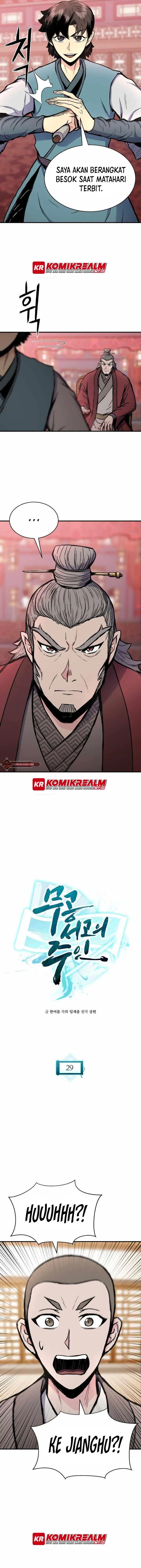 image-komik-master-of-the-martial-arts-library-chapter-29-4/22