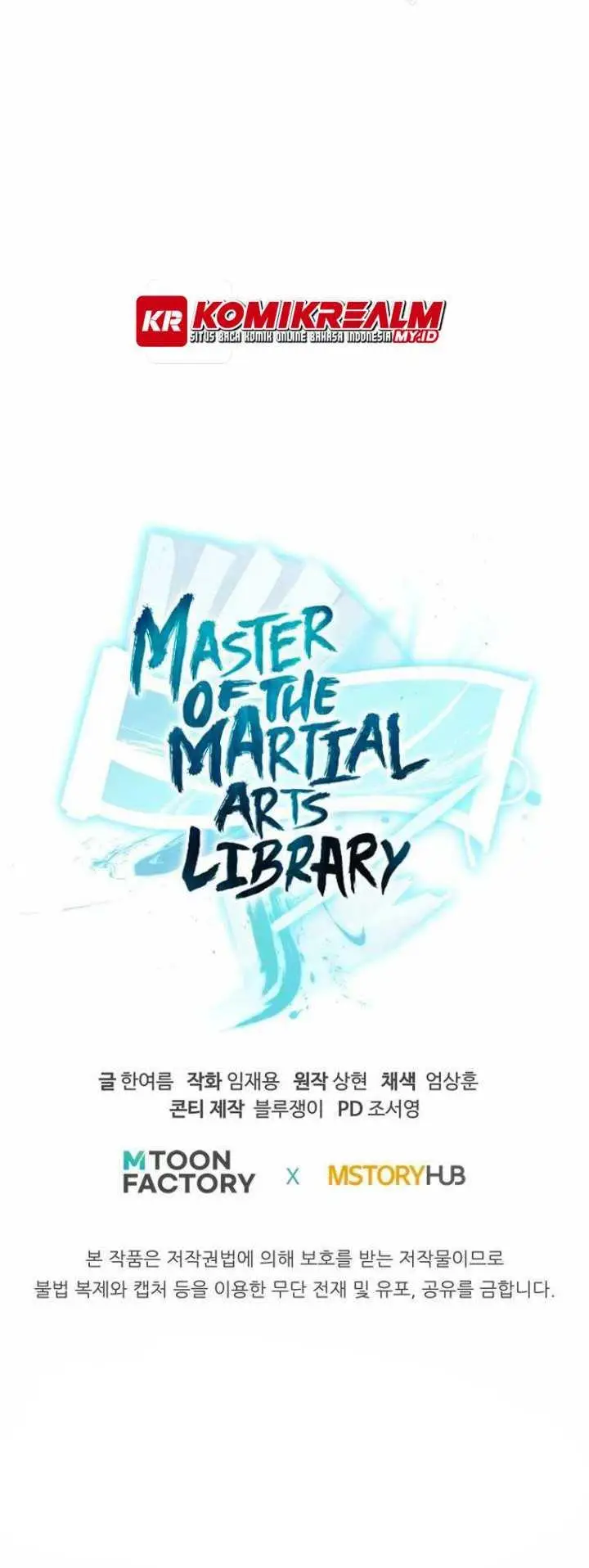 image-komik-master-of-the-martial-arts-library-chapter-30-73/75