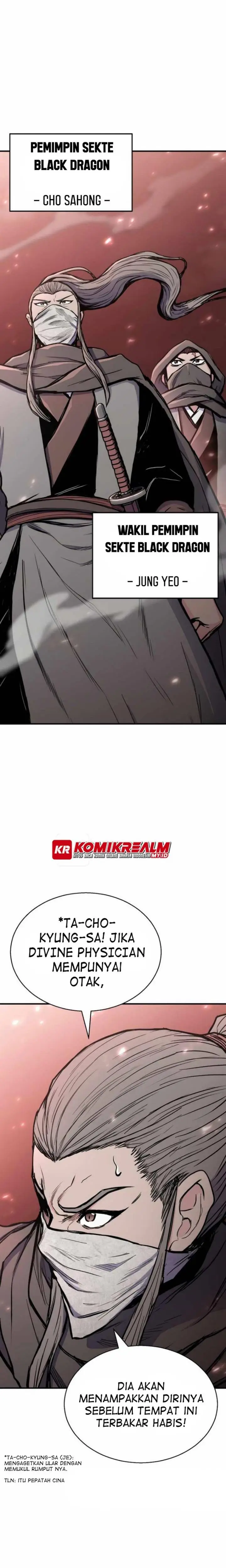 image-komik-master-of-the-martial-arts-library-chapter-32-25/33