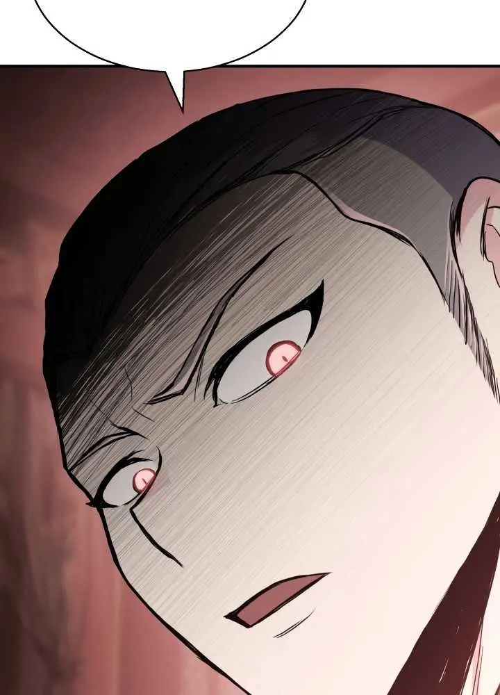 image-komik-master-of-the-martial-arts-library-chapter-34-14/36