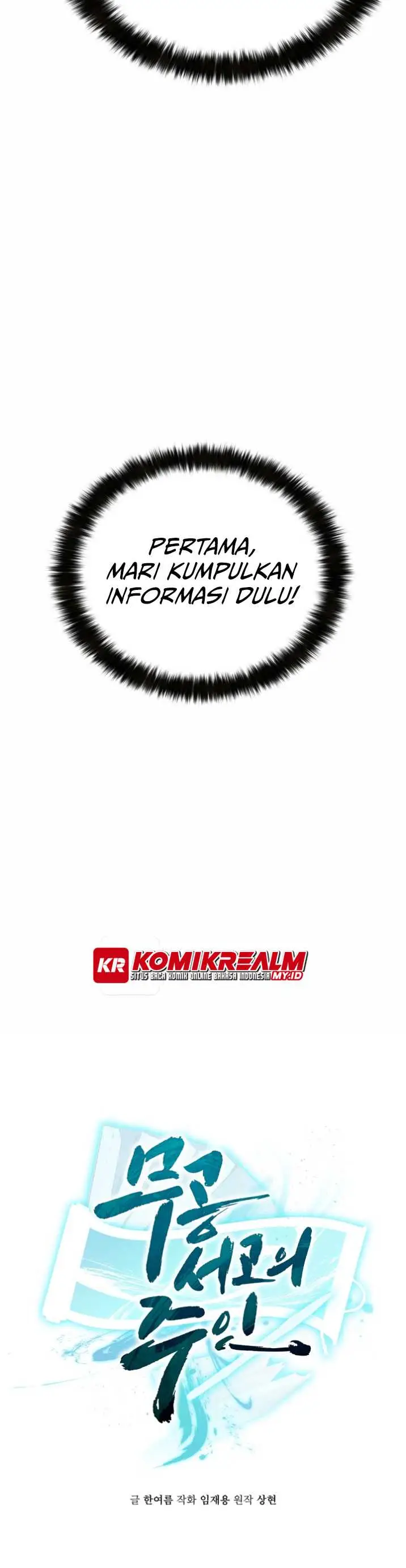 image-komik-master-of-the-martial-arts-library-chapter-36-7/38