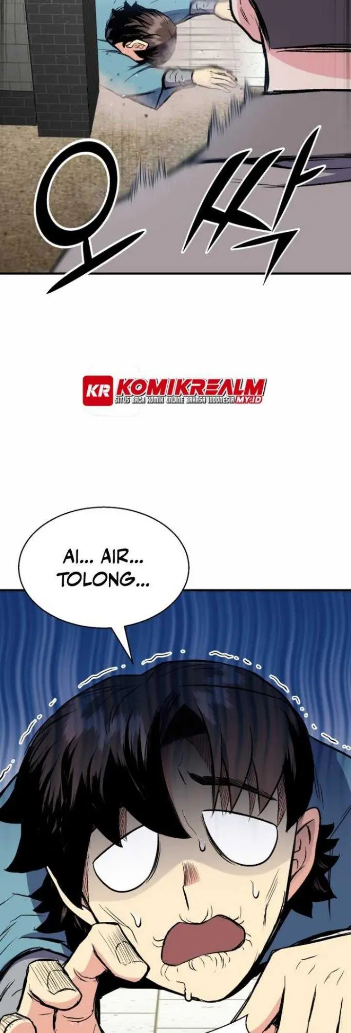image-komik-master-of-the-martial-arts-library-chapter-4-26/63