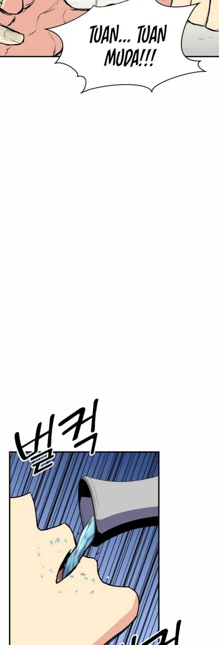 image-komik-master-of-the-martial-arts-library-chapter-4-27/63