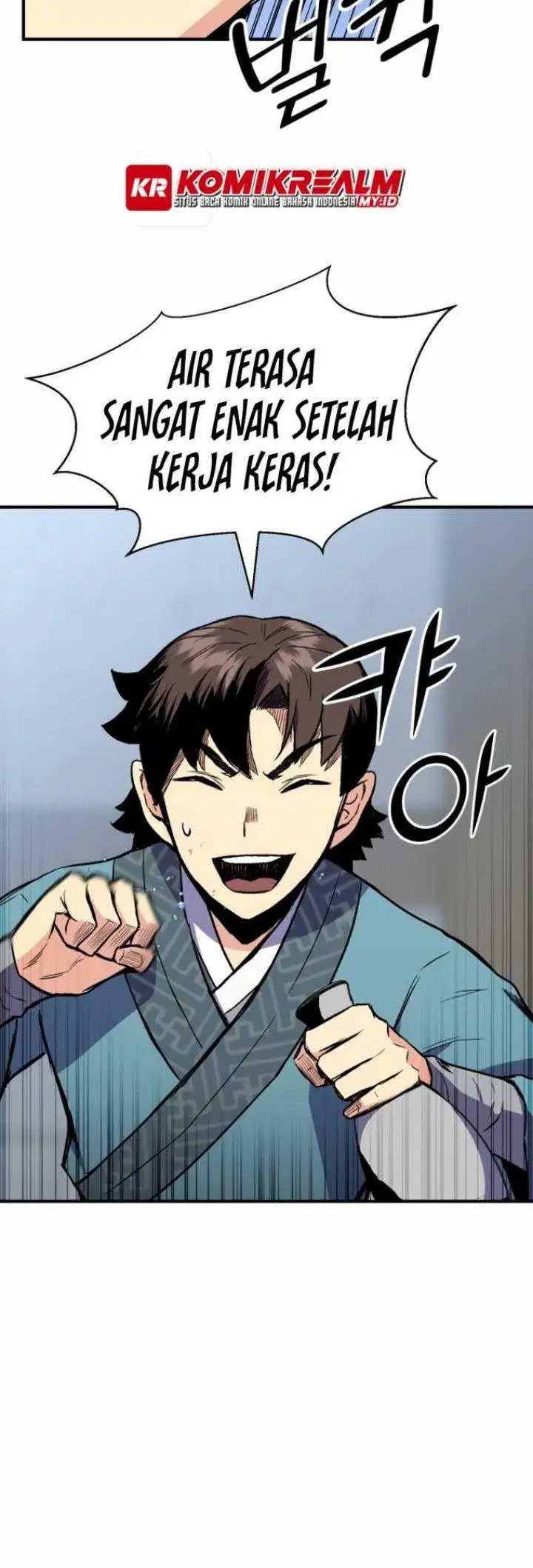 image-komik-master-of-the-martial-arts-library-chapter-4-28/63