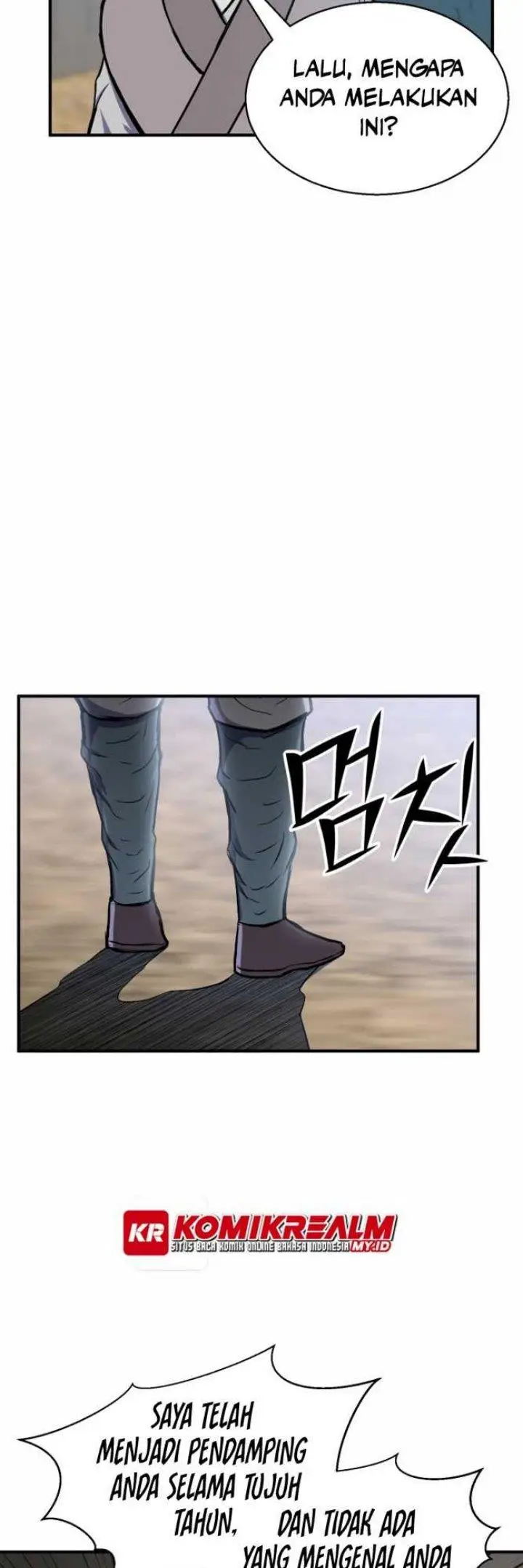 image-komik-master-of-the-martial-arts-library-chapter-4-33/63