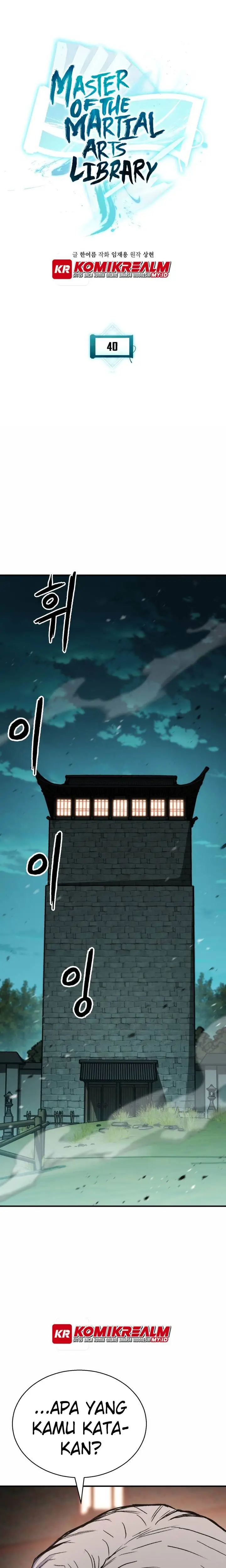 image-komik-master-of-the-martial-arts-library-chapter-40-1/37