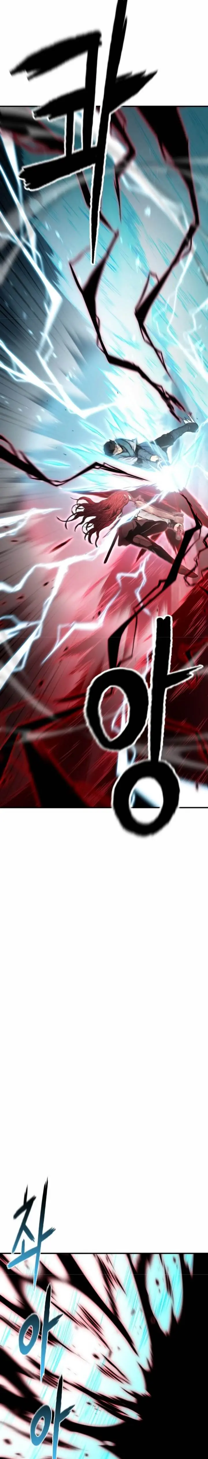 image-komik-master-of-the-martial-arts-library-chapter-42-13/37