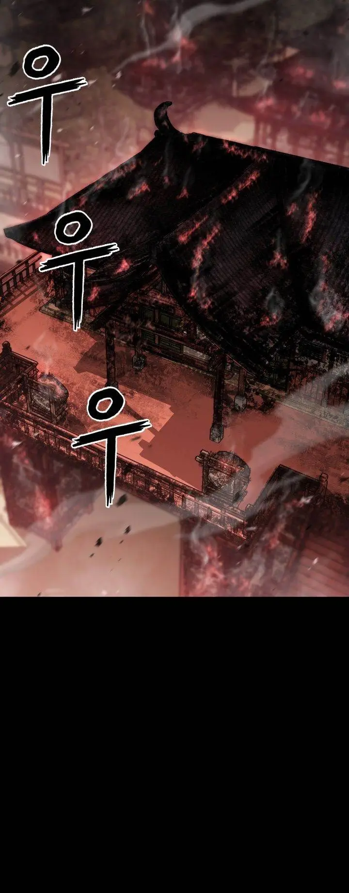 image-komik-master-of-the-martial-arts-library-chapter-43-28/38