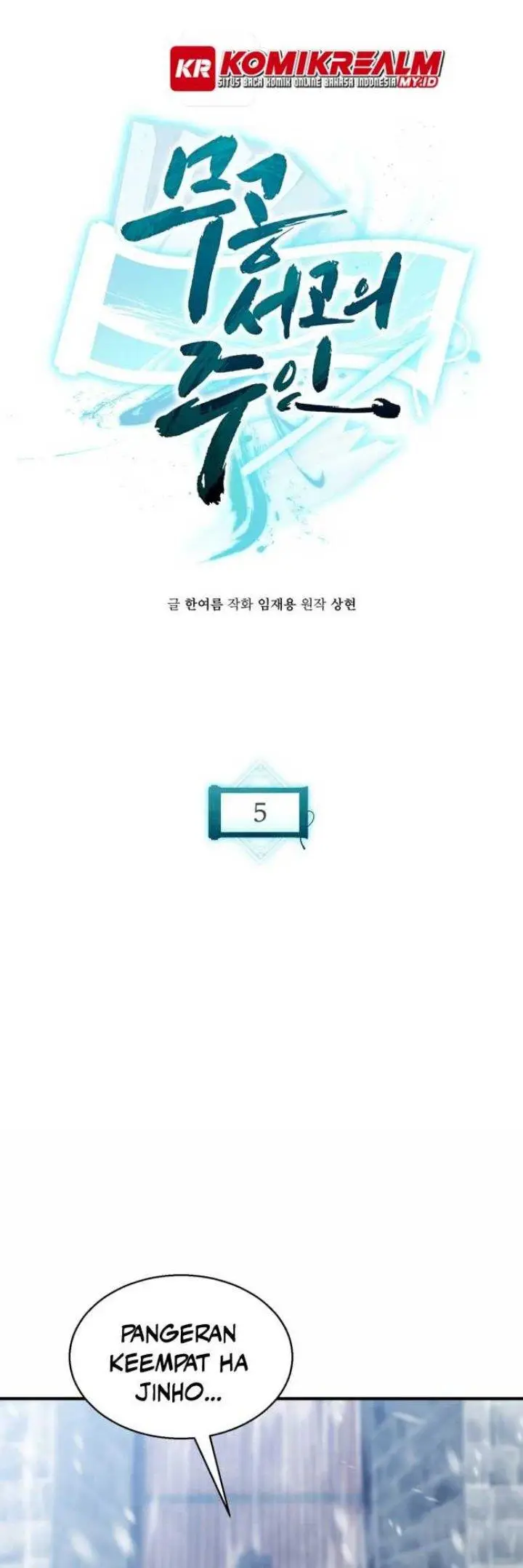 image-komik-master-of-the-martial-arts-library-chapter-5-1/60