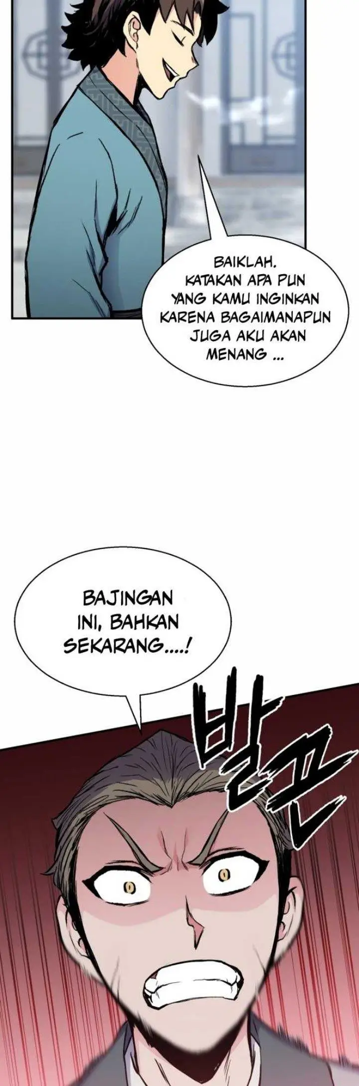 image-komik-master-of-the-martial-arts-library-chapter-5-26/60