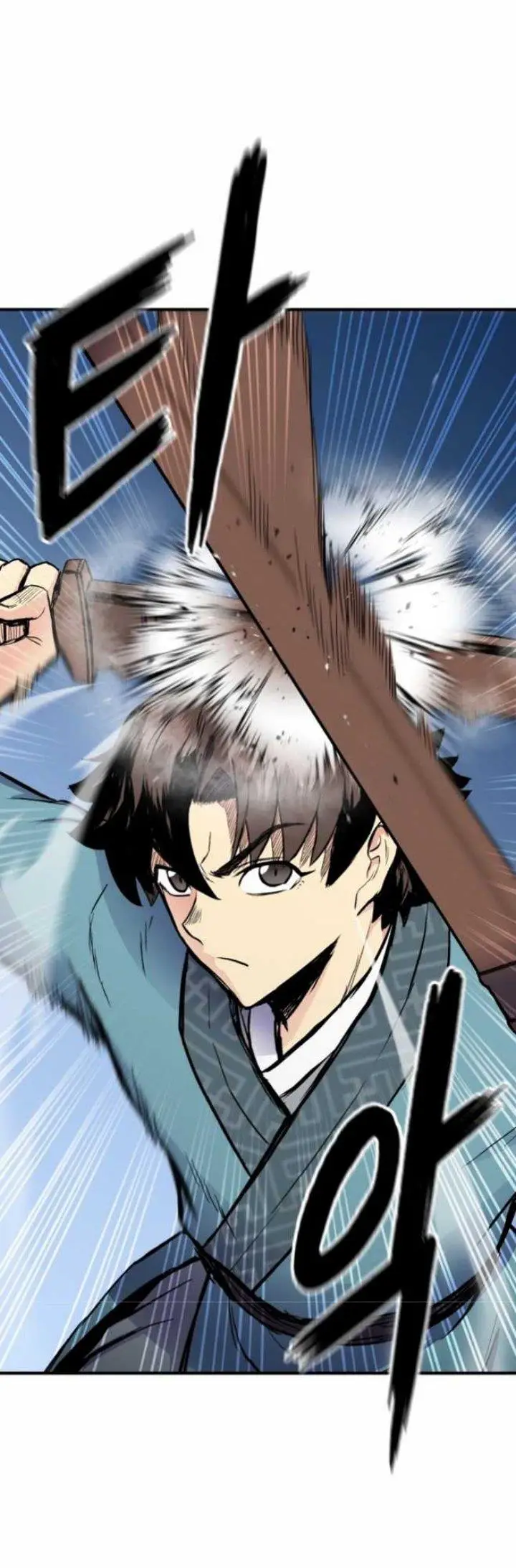 image-komik-master-of-the-martial-arts-library-chapter-5-32/60